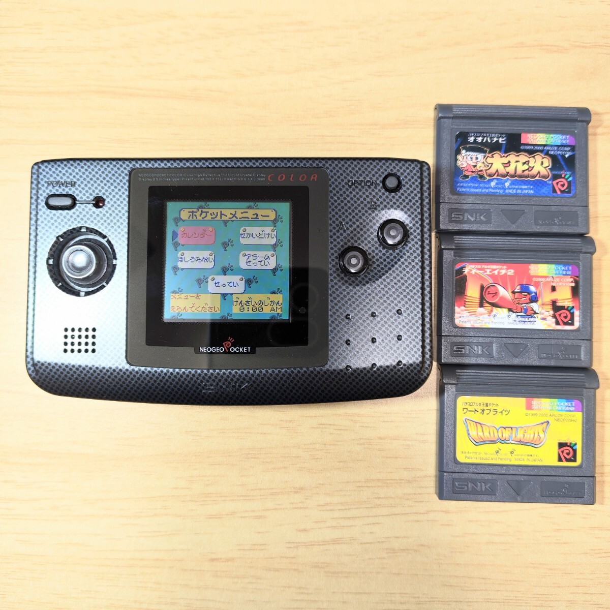 新品】未使用品 NGPC ネオジオポケットカラー がんばれ阪神タイガース