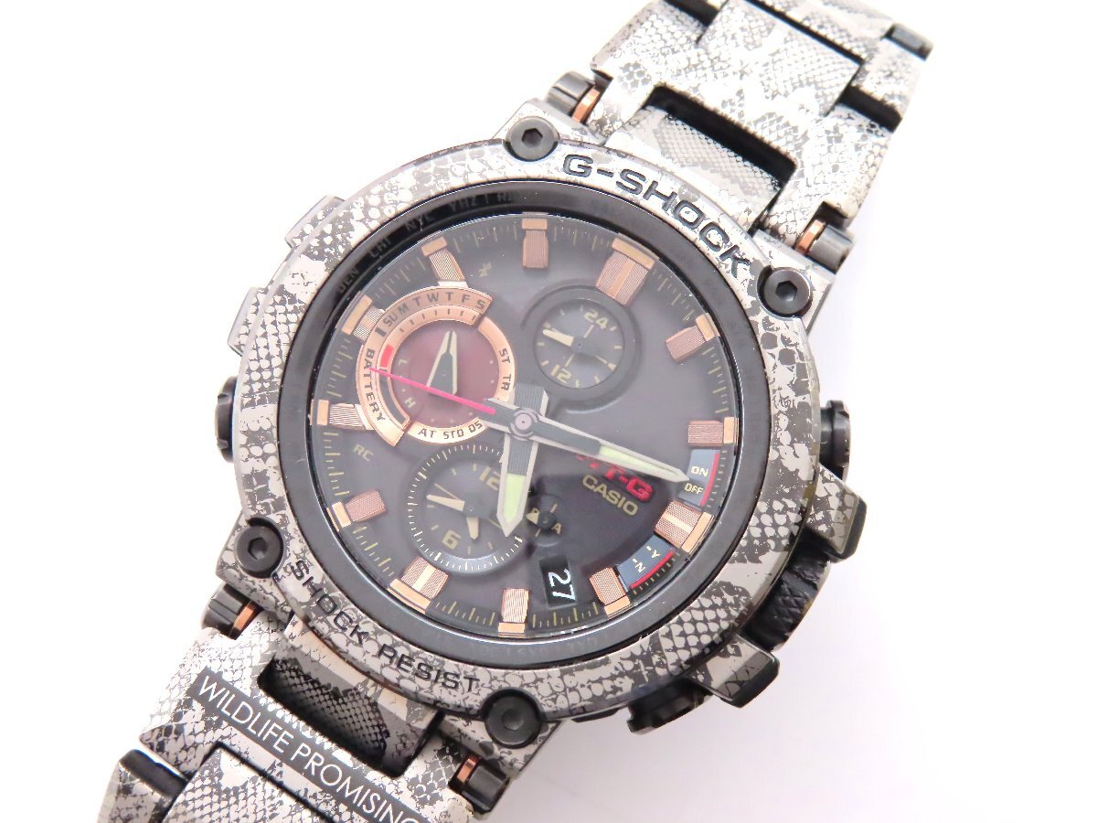 新品】【新品正規品】CASIOカシオGショックG-SHOCKマッドマスター