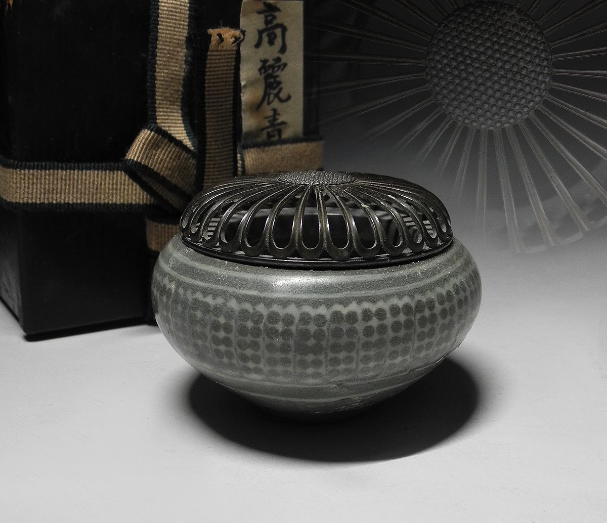 美品】 高麗青磁 海津作 壺 大花器 花入れ 花瓶 置物 陶器 網透かし