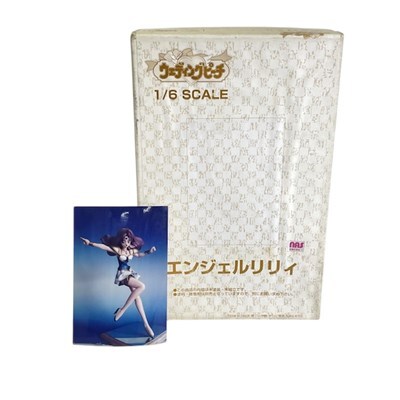 愛天使伝説 ウェディングピーチ グッズ色々セット◇未使用◇リュック