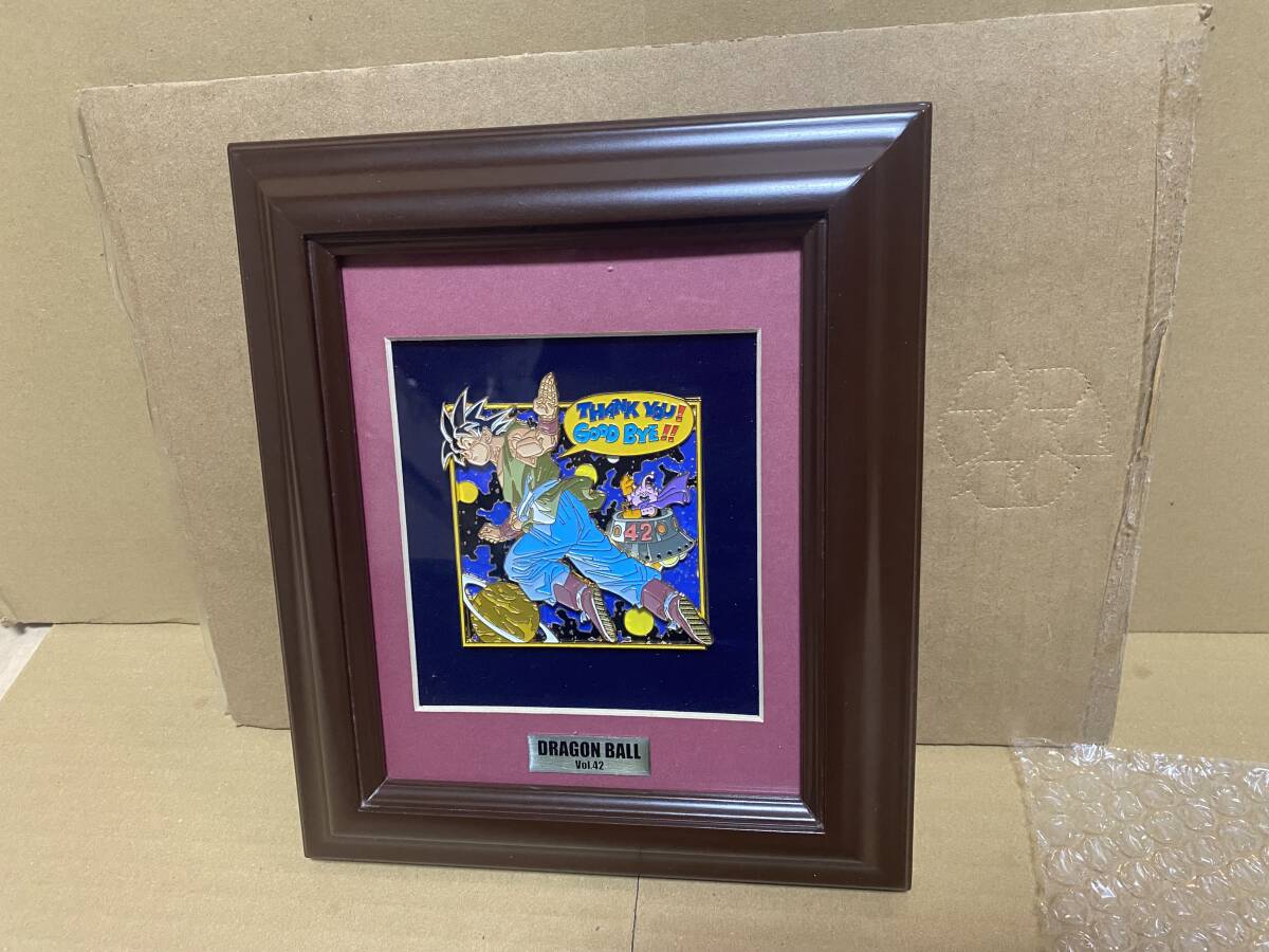 □ドラゴンボール ジャンプ25周年 複製原画 500枚限定 リトグラフ 鳥山