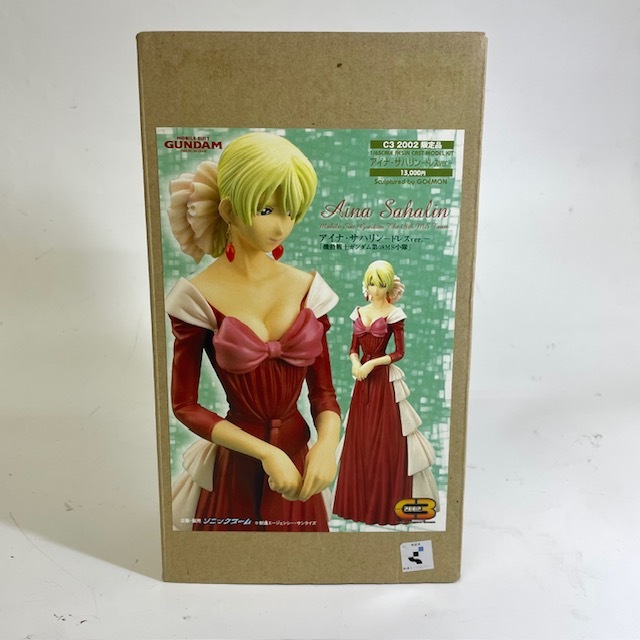 機動戦士ガンダム 第08MS小隊 シチュエーションフィギュア 2体【アイナ