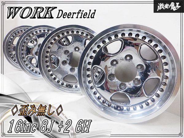 Deerfield ディアフィールド 社外ホイール 15インチ 4本 6J5HPCD139.7+