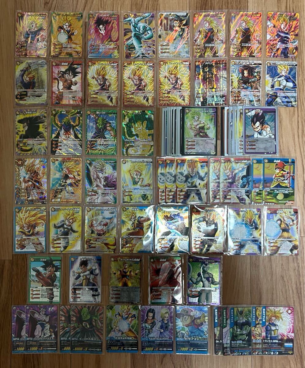 ドラゴンボール ミラクルバトルカードダス ミラバト Ωオメガレア《完全