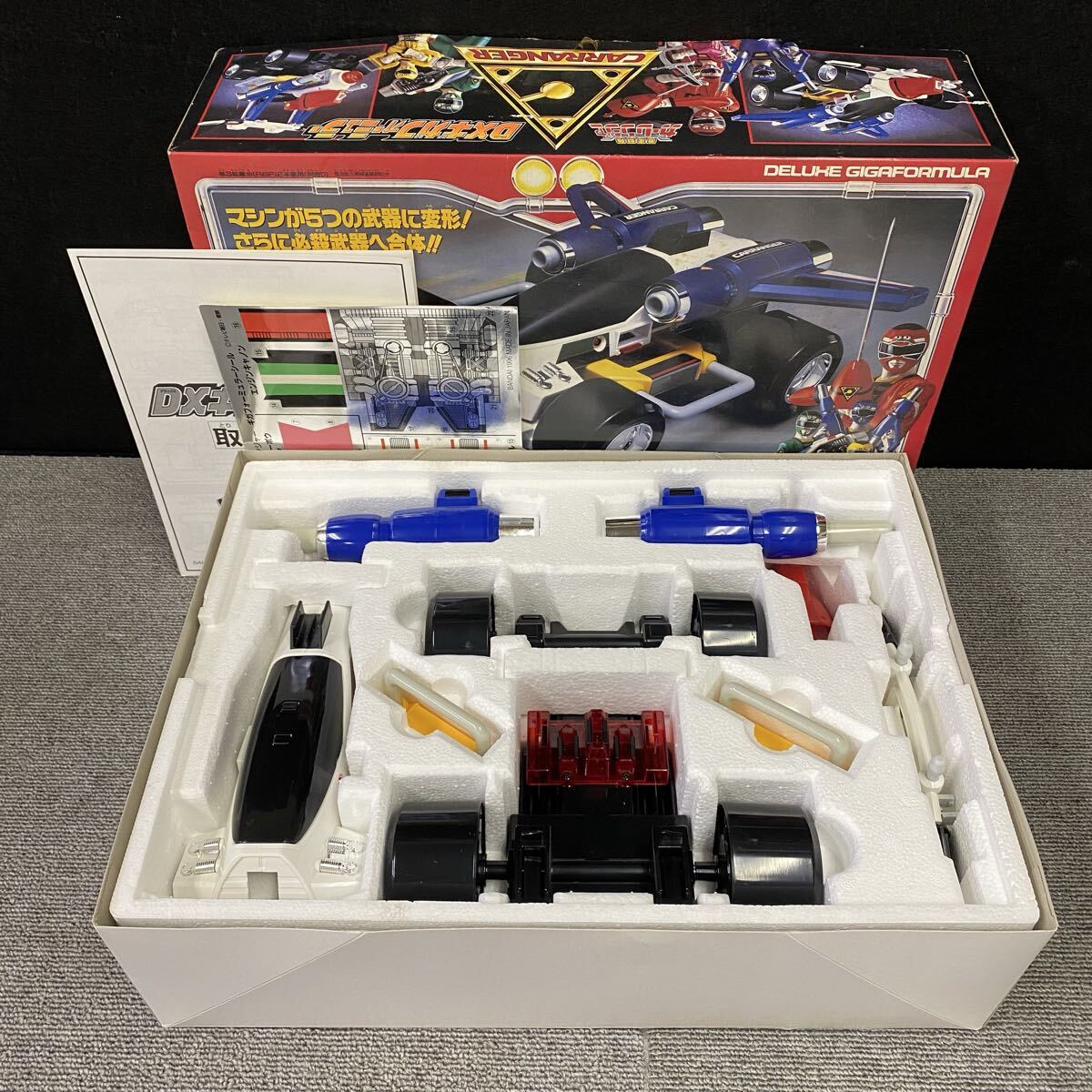 未使用】【ユタカ ハーティロビン 激走戦隊カーレンジャー 武器合体