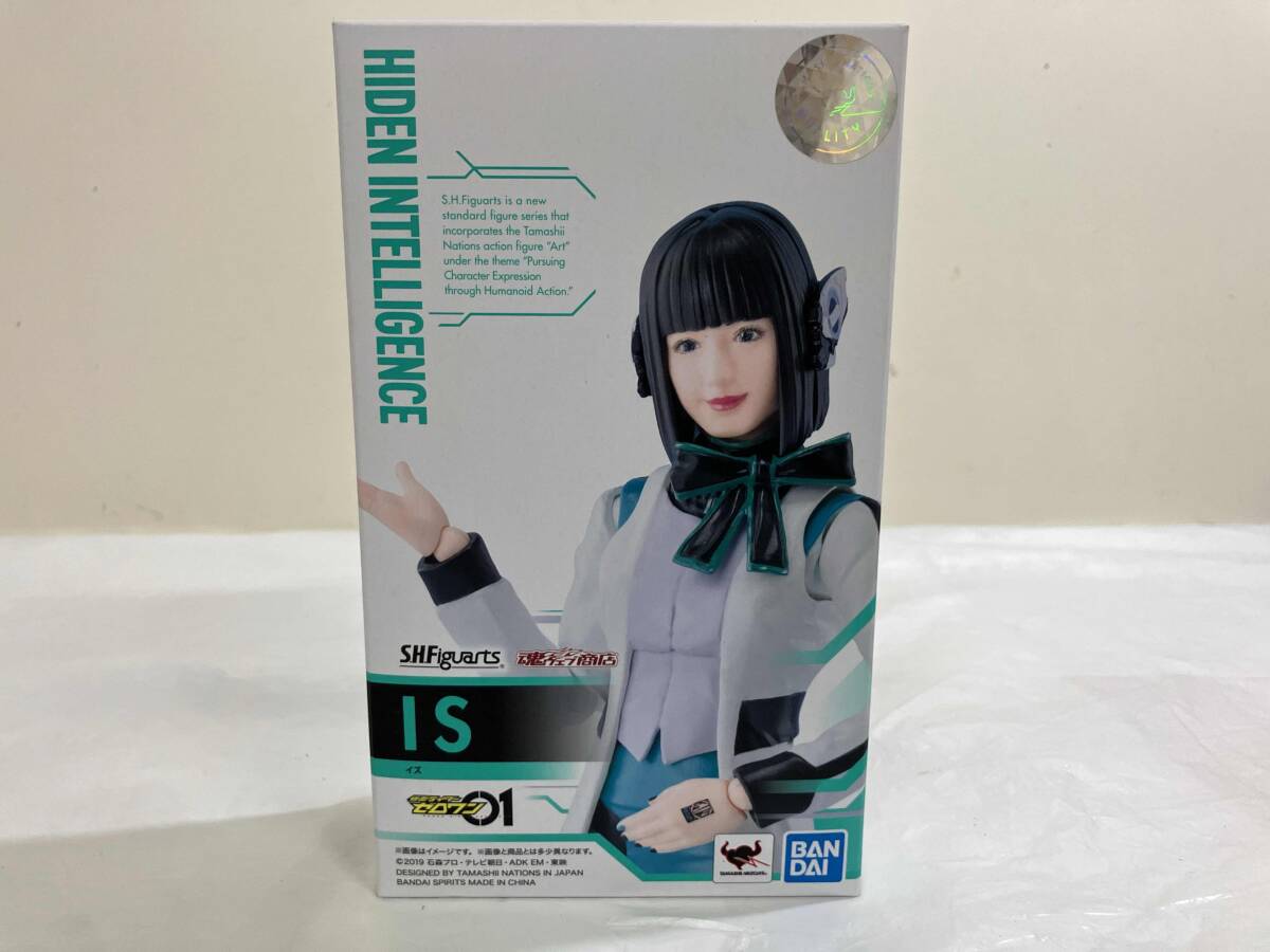 新品】鶴嶋乃愛 サイン入り写真パネル 仮面ライダーゼロワン イズの