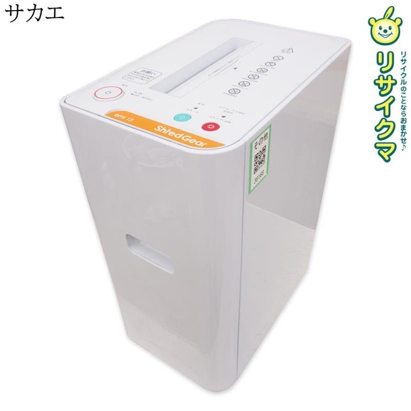 未使用品です。】□未使用□イトーキ シュレッダ シュレッドギア 美品