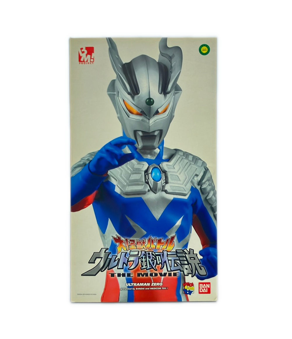 大怪獣バトル ウルトラ銀河伝説 THE MOVIE Visual File ウルトラマン