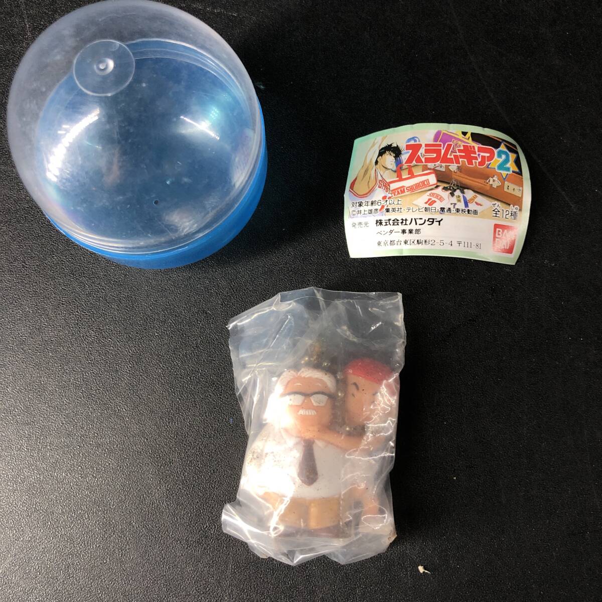 中古】【激レア当時物】 スラムダンク プレートキーホルダー 3種