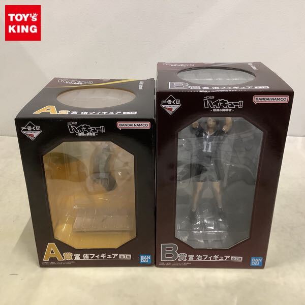 中古】同梱可◇ハイキュー アクリルminiフィギュア 烏野セット◇原画展