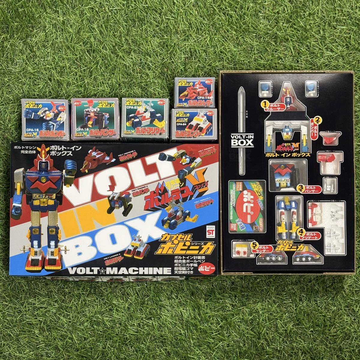 当時物　非売品超合金ボールペン　ポピニカ　ボルテスV ボルトインボックス ポピー ポピニカ ボルテスV ボルト イン ボックス 超合金 当時物の落札