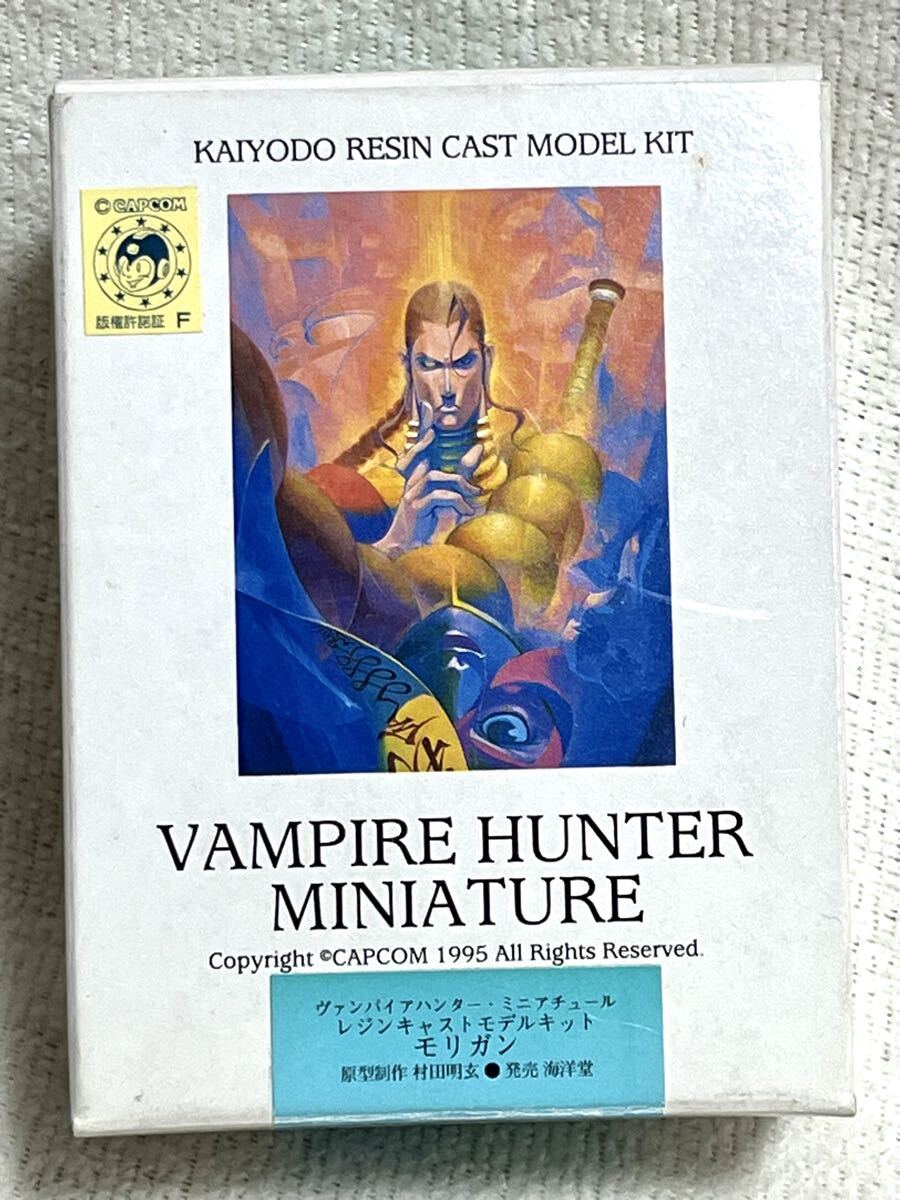 ボークス ヴァンパイアハンター 1/8 ゾンビ ザベル ガレージキット