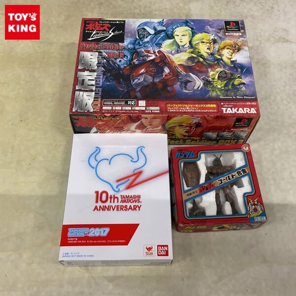 機動戦士ガンダム 映画ポスター 当時物 B2サイズ ファーストガンダム