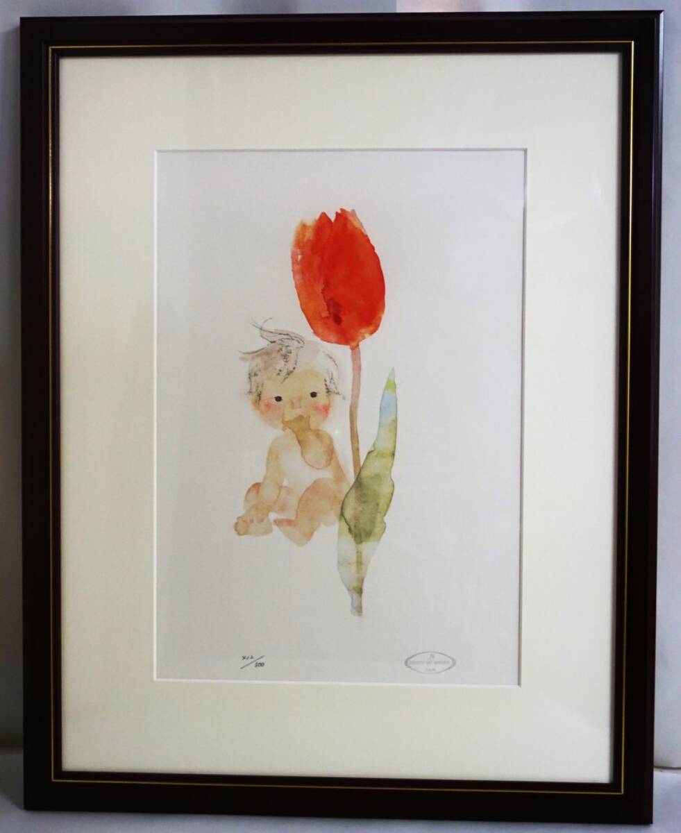 中古】◇稲宝◇ いわさきちひろ 原画 黄色い花と少女 チューリップの