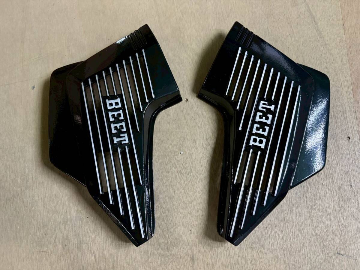 中古】RZ250 RZ350 ビート アルフィン カバーBEET レアー 昔 当時