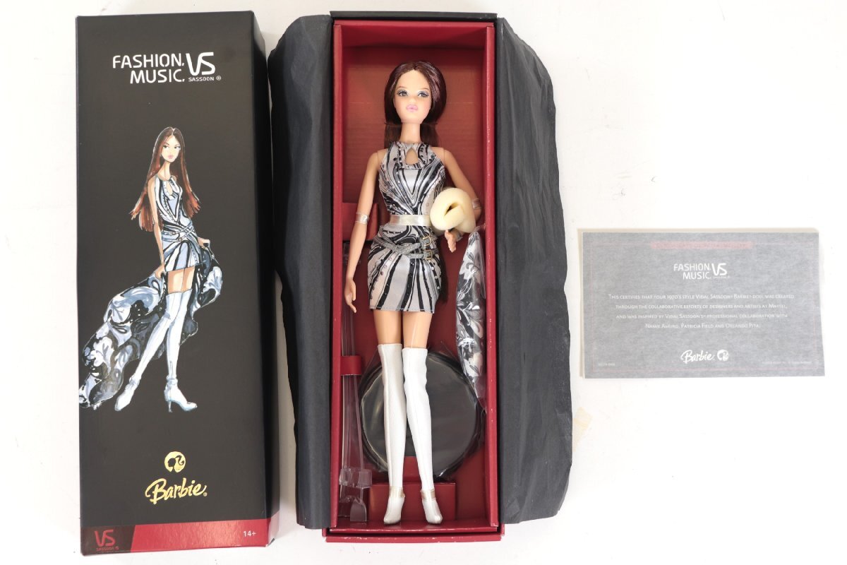 新品】【新品】安室奈美恵 B2ポスター CM VS ヴィダルサスーン 極上の