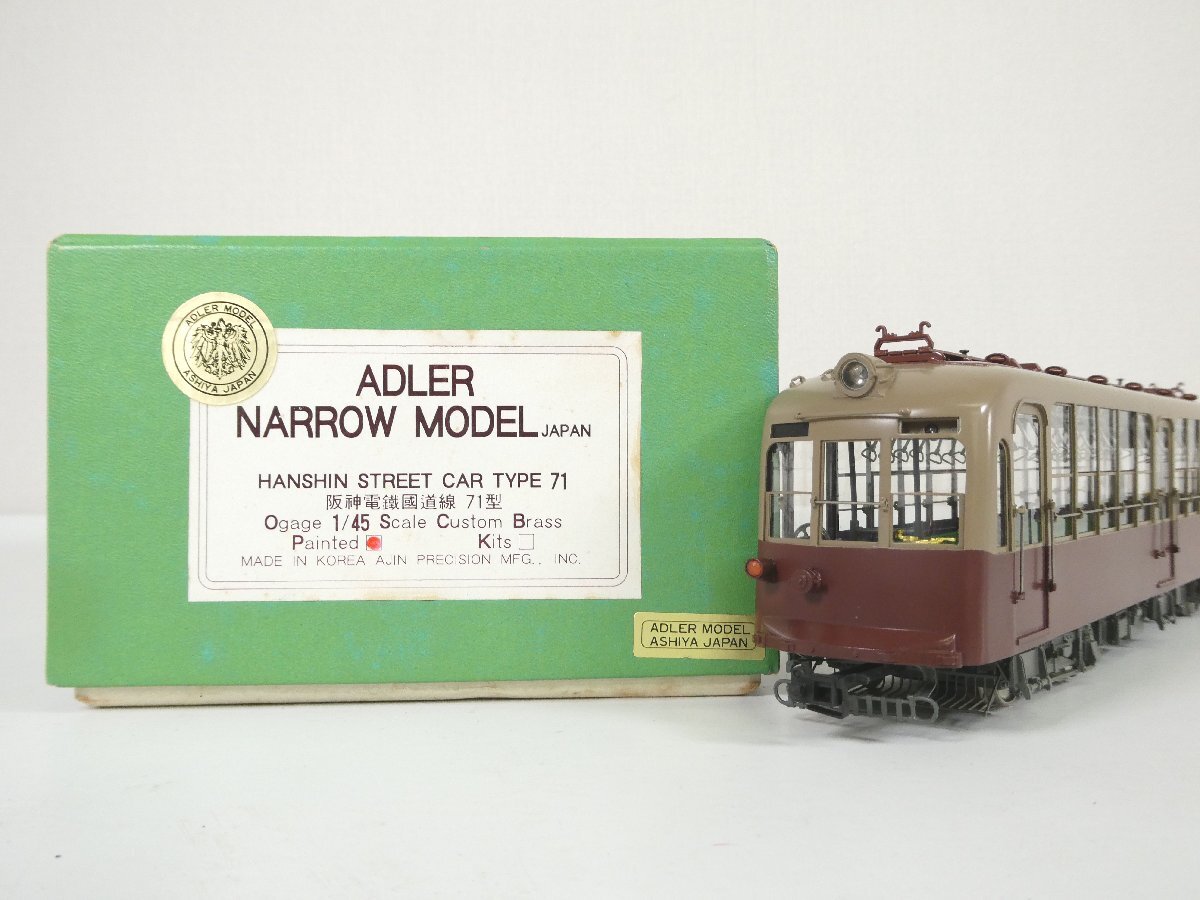 新品】【鉄道写真】阪神電鉄5201形5201 試運転 [0003648]の落札情報
