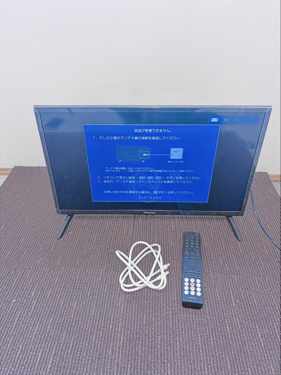 新品】新品 未開封 Hisense ハイセンス HJ50N5000 50型 4K対応 液晶
