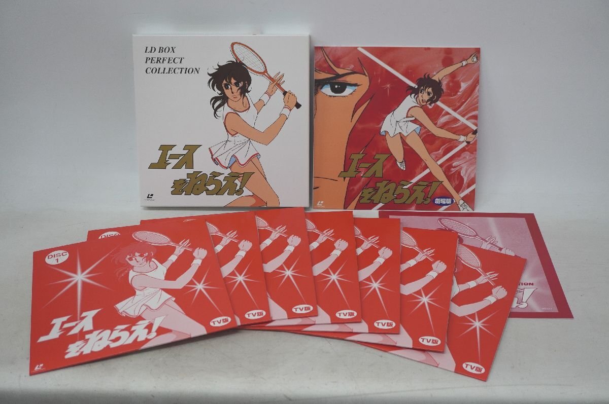 12 モンキーズ パーフェクト コレクション DVD 2枚組 12 MONKEYS THE