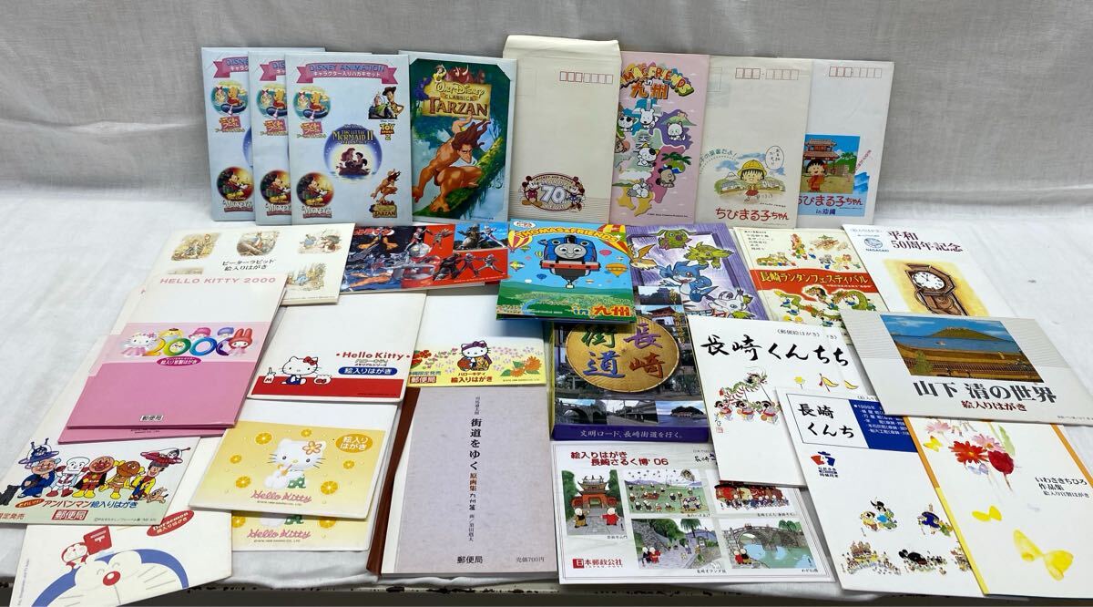 やや傷や汚れあり】【40冊セット】小学生向け 小説等 まとめ