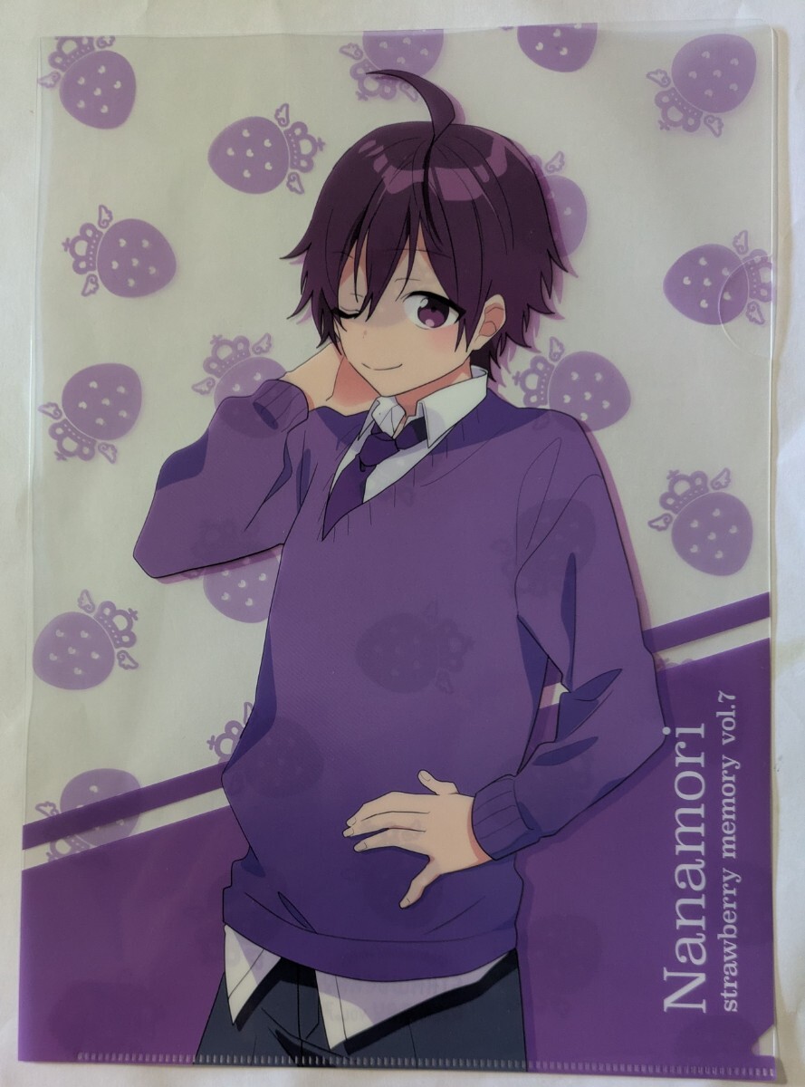 新品】すとぷり すとめも9 ねこみみフード付きタオル さとみ 猫耳 ネコ