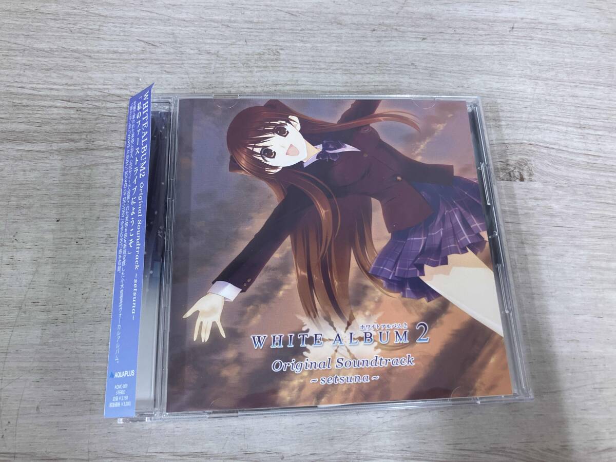 新品】WHITE ALBUM2 ホワイトアルバム2 学園祭 アナログレコード