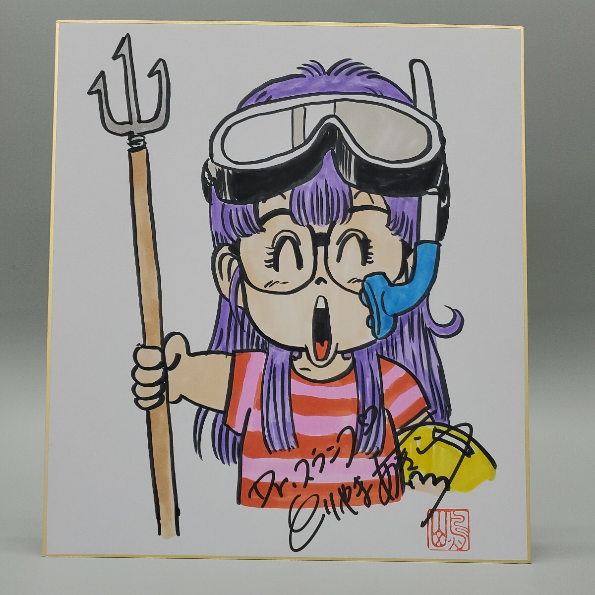 中古】Dr.スランプアラレちゃん アニメ セル画 原画 動画 作画記録