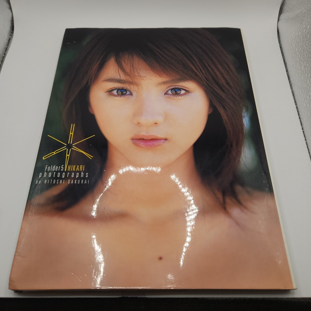 満島ひかり写真集「あそびましょ。」の落札情報詳細 - Yahoo