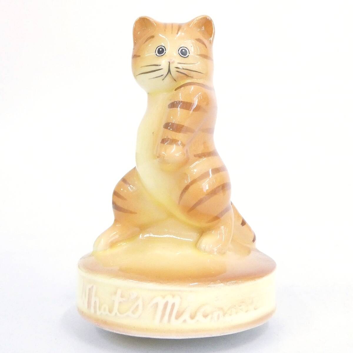 中古】ホワッツマイケル カトリーヌ ニャジラ What's Micheal 美品