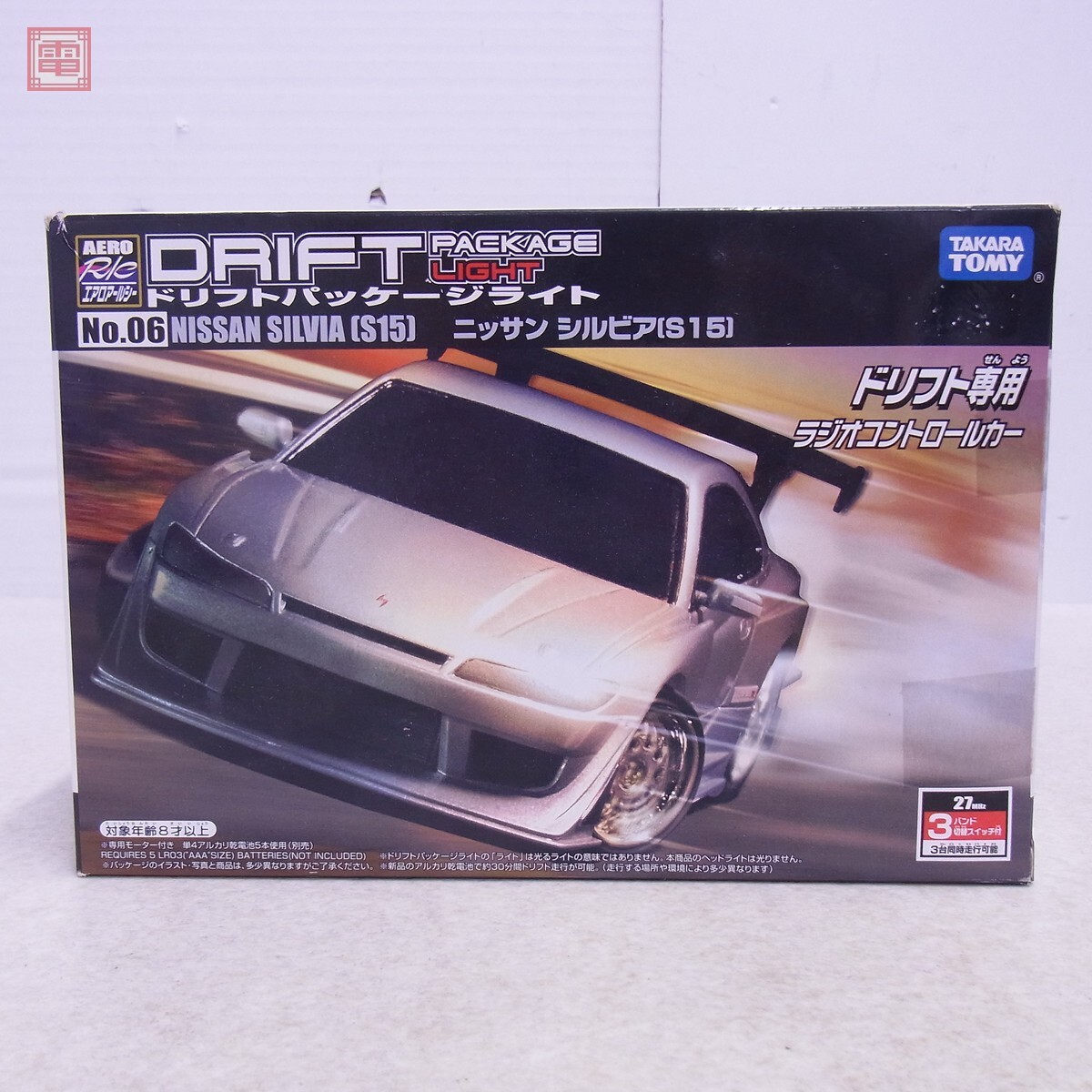 ドリフトパッケージライト 日産 シルビア S15 タカラトミー ヨコモ
