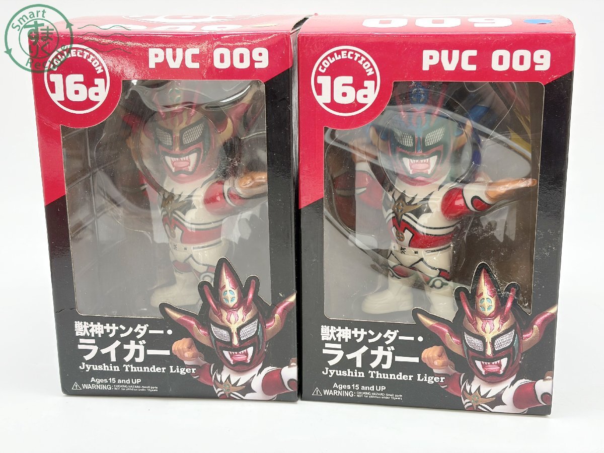 新品】獣神サンダー・ライガー キャップ 帽子 プロレス 新品の落札情報