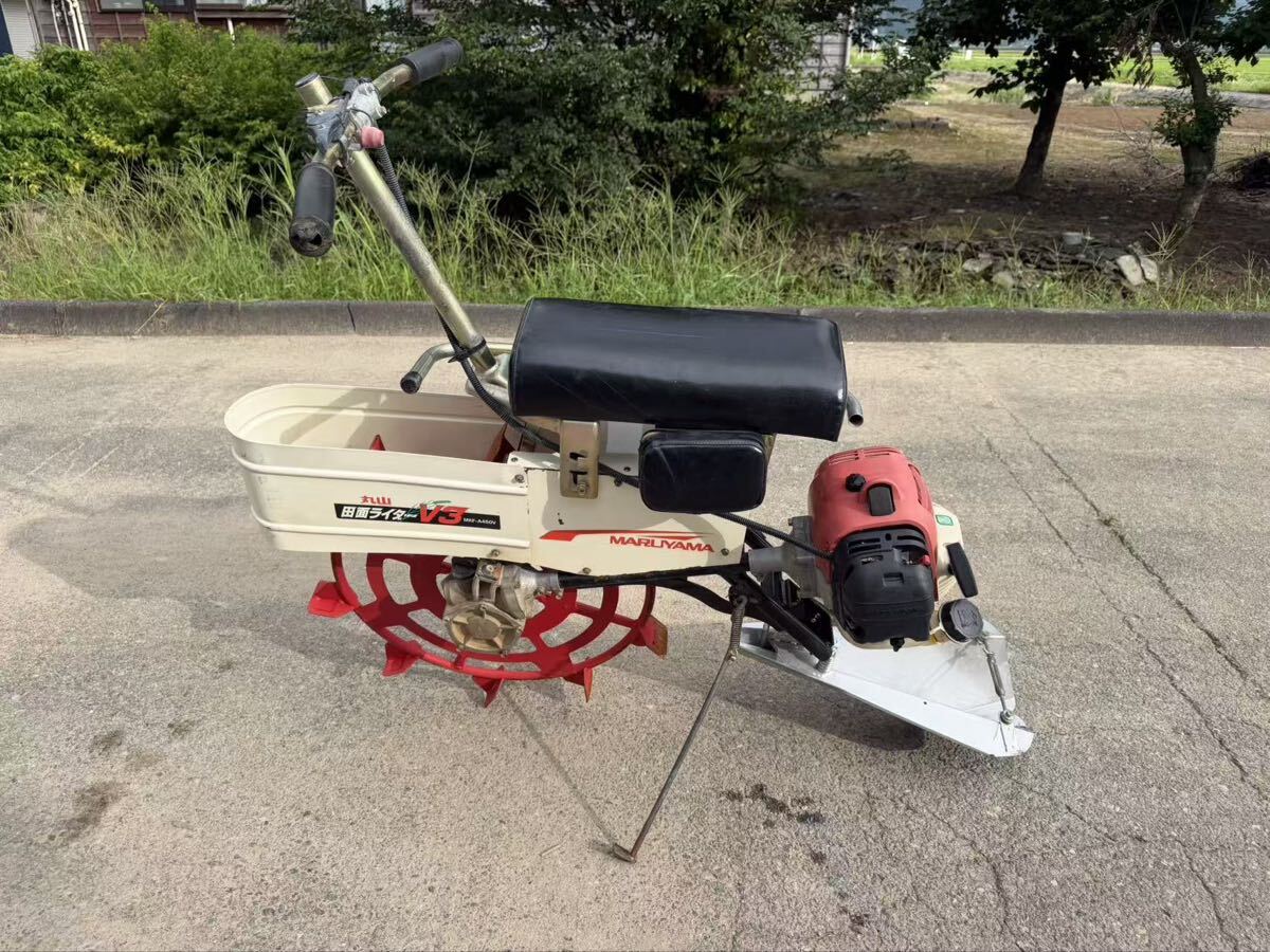 中古】丸山MKF310 水田溝切機 溝きり みぞきり ○実働品、動作確認済み