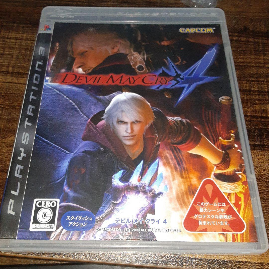 デビルメイクライ4/Devil May Cry4/ネロのリングセット教団&薔薇の落札