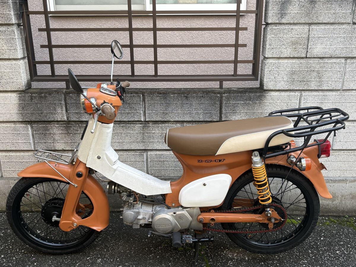 XR250R ME06 / XLR250R MD20 MD22 用 ホワイトブロス メガロイ