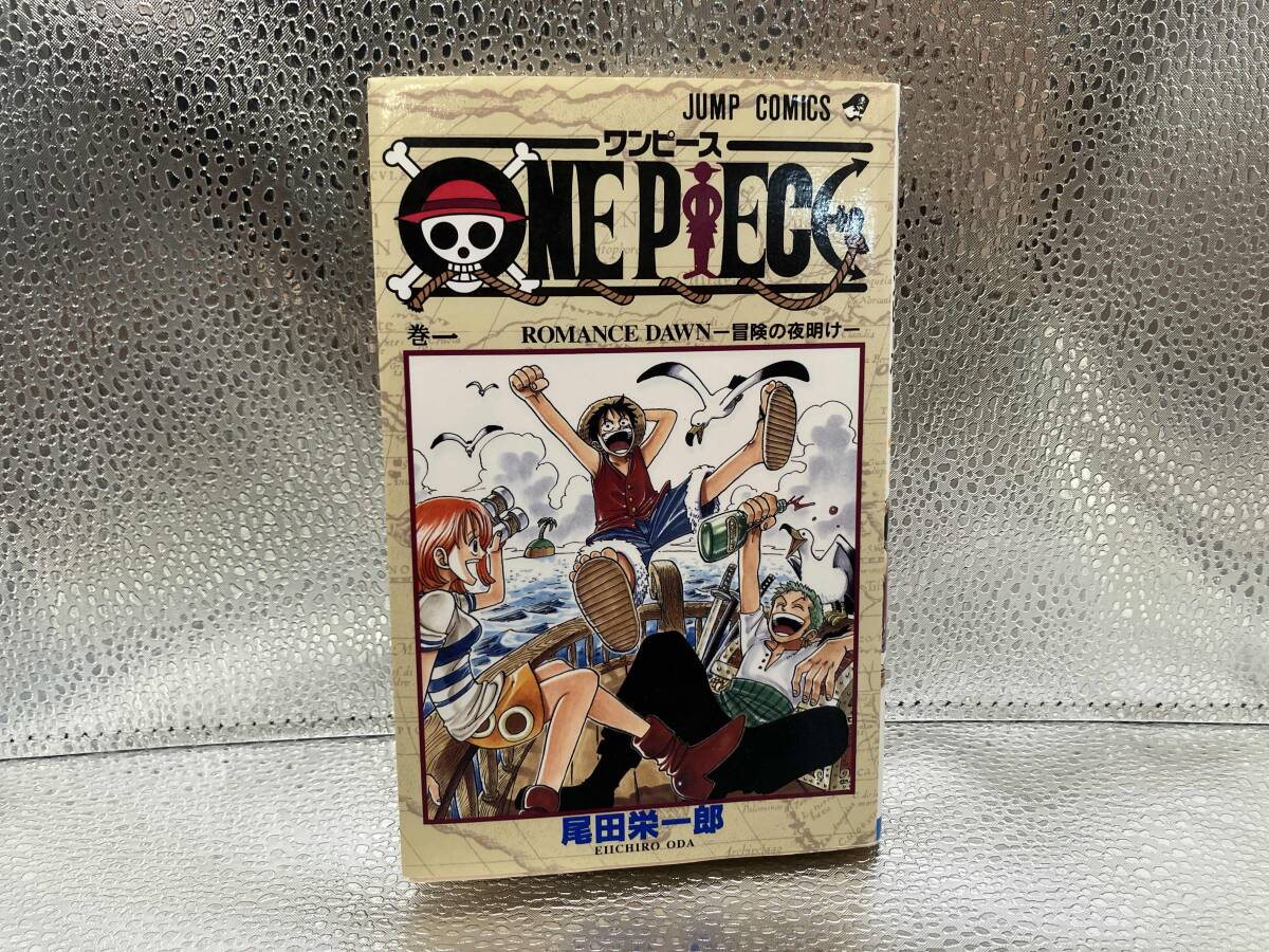 貴重な初版 帯付き ワンピース 14巻 ONEPIECE 尾田栄一郎 2000年