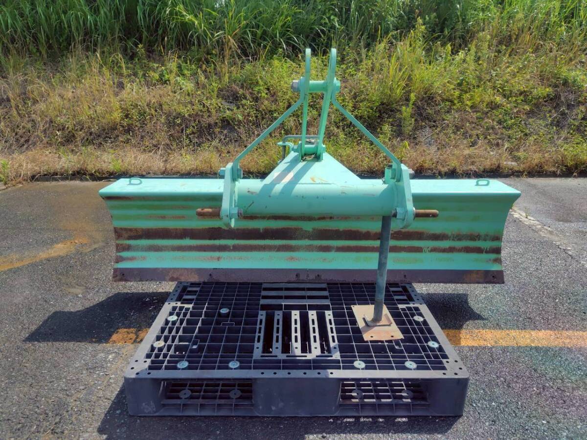 茨城発】美品 IHIスター リアグレーダー MRG1860 排土板 トラクター