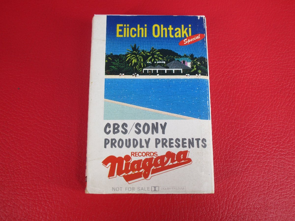 中古】Debut SPECIAL デビュースペシャル 大滝詠一 32DH 703 スリム