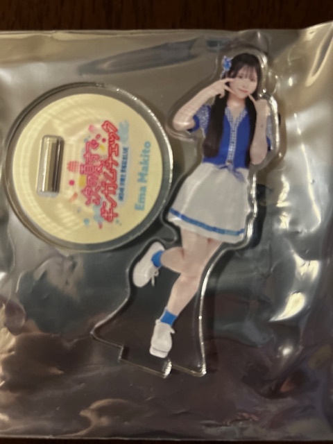 新品】AKB48 渡辺麻友 推しアクリルスタンド（1412） 未開封の落札情報