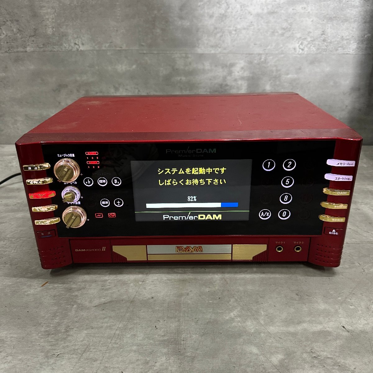 第一興商 業務用カラオケ 中古 DAM-XG1000 プレミアダム Premier DAM