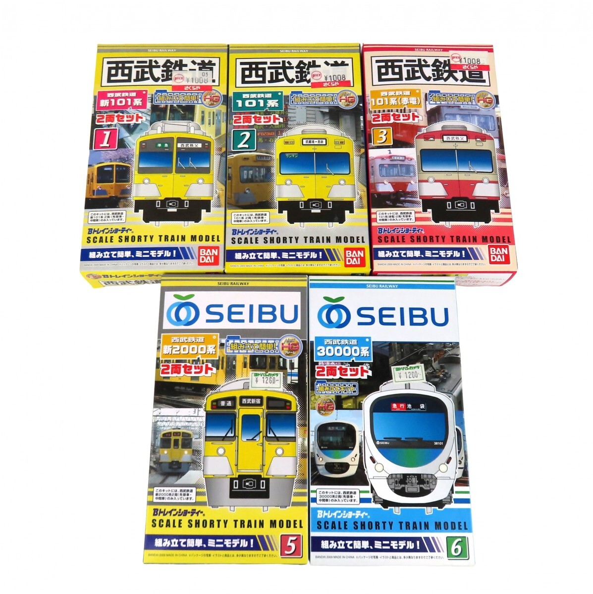 Bトレインショーティー】西武101系 ステッカー 6枚 中古品の落札情報