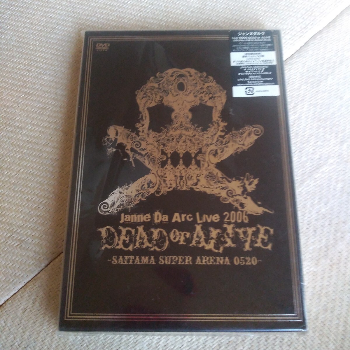 新品】新品未開封☆Janne Da Arc Live 2006 DEAD or ALIVE 五分袖