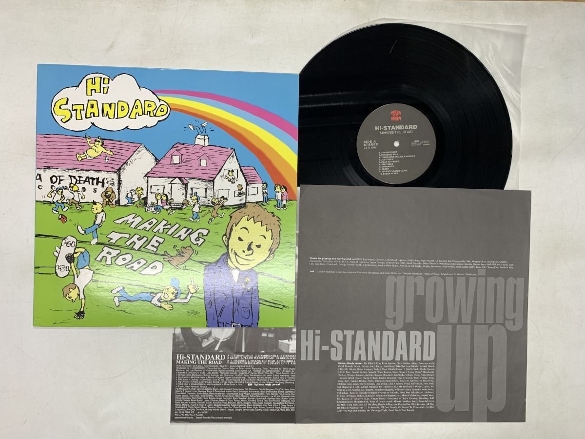 LP「Hi-STANDARD(ハイスタンダード)/MAKING THE ROAD(メイキング・ザ