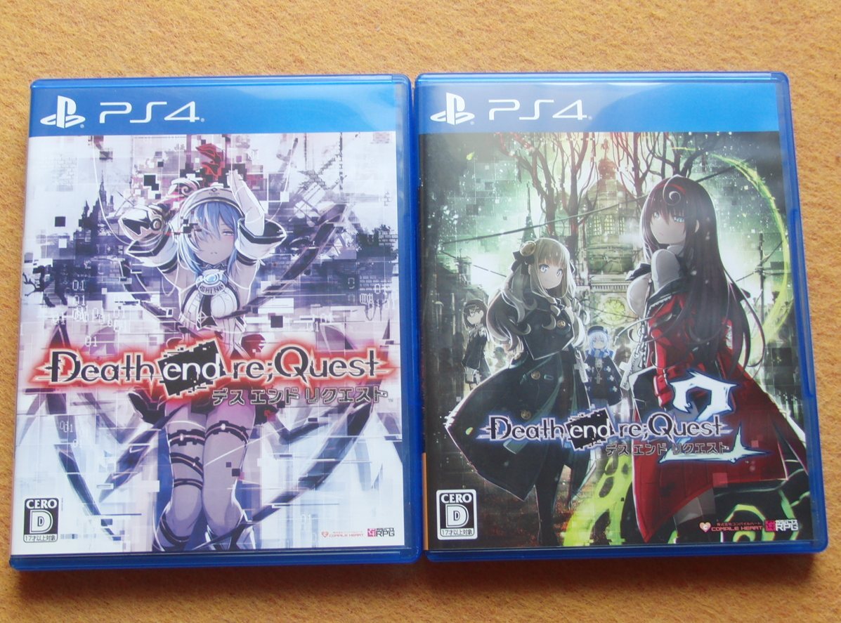 新品】Death end re;Quest2 トレーダー限定 描き下ろしB2タペストリー