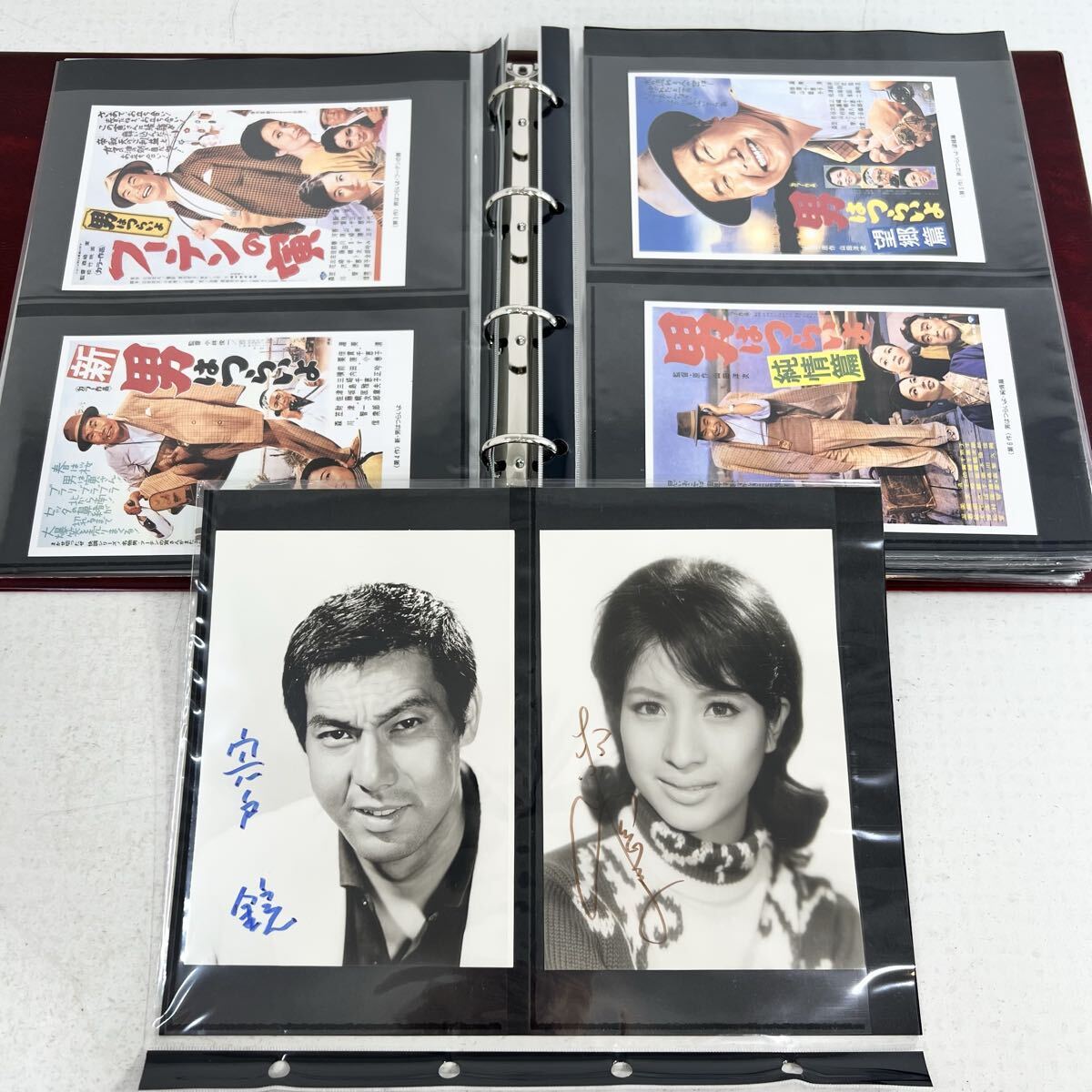 吉永小百合 昔の写真？ ブロマイド？ 5枚の落札情報詳細 - Yahoo