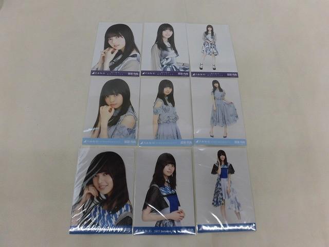 乃木坂46 西野七瀬 「制服のマネキン」 会場限定 生写真 ヨリヒキ