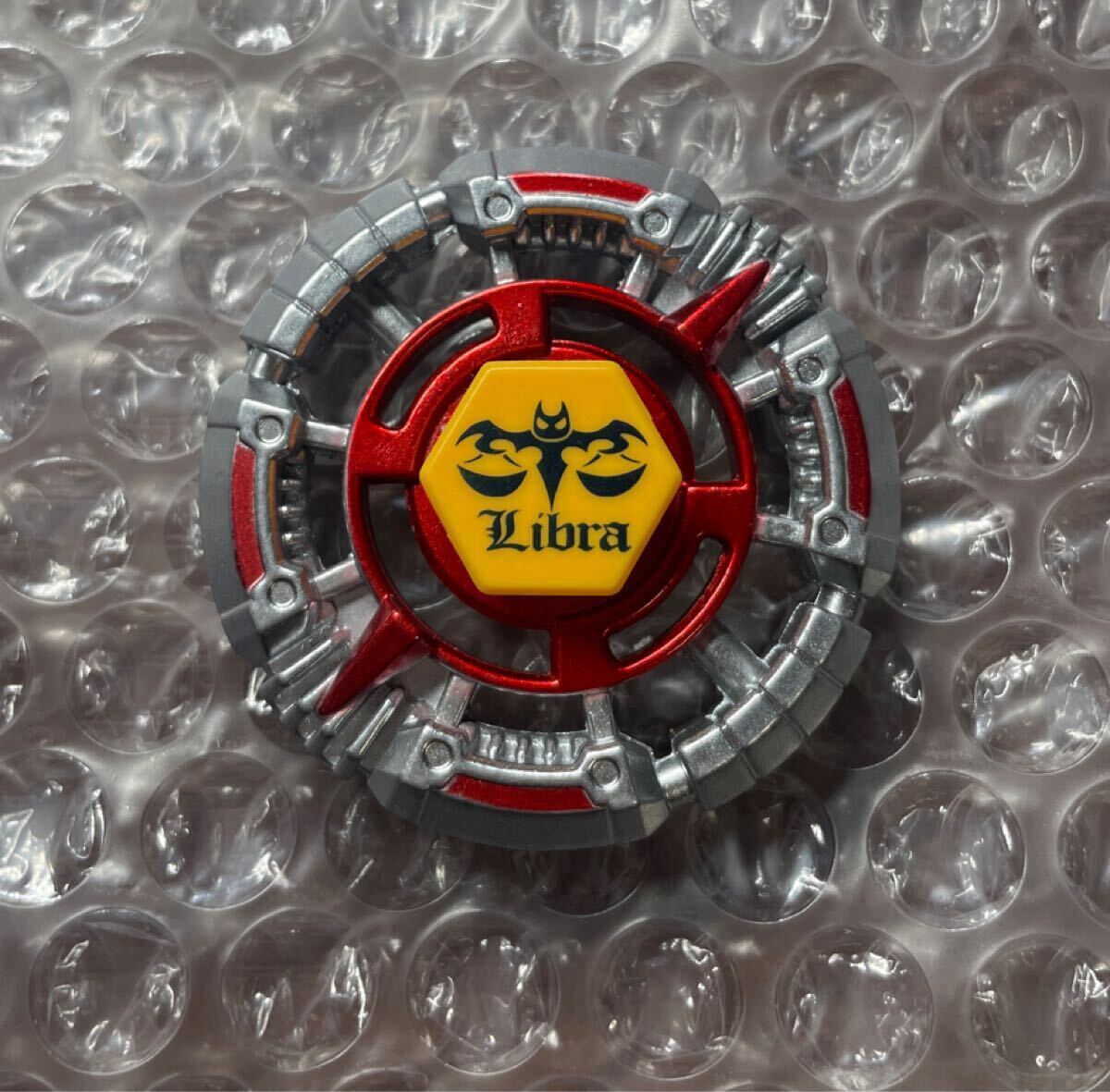 新品】激レア メタルファイトベイブレード BB-25 ランダムブースター