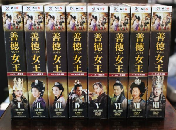 中古】送料込 韓国映画 『美人図』DVD☆キム・ナムギル キム・ギュリの