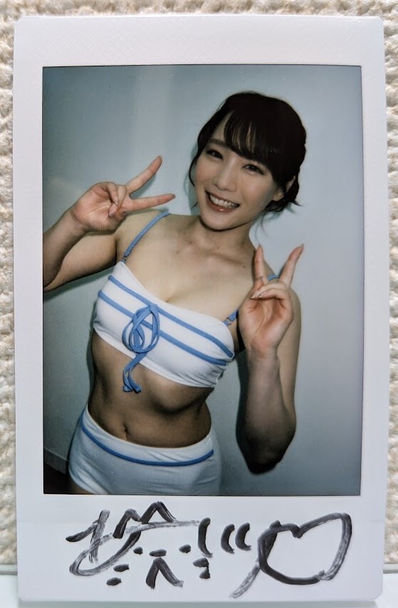 未使用】鈴村あいりさん直筆サイン入りチェキの落札情報詳細 - Yahoo