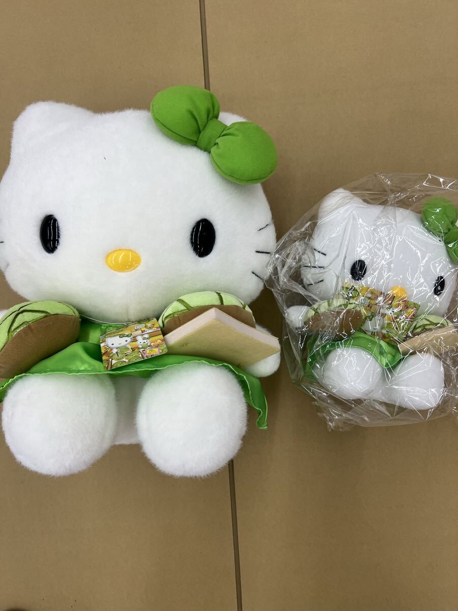 中古】こげぱん☆ピクニックぬいぐるみ2種セットいちごぱんメロンパン