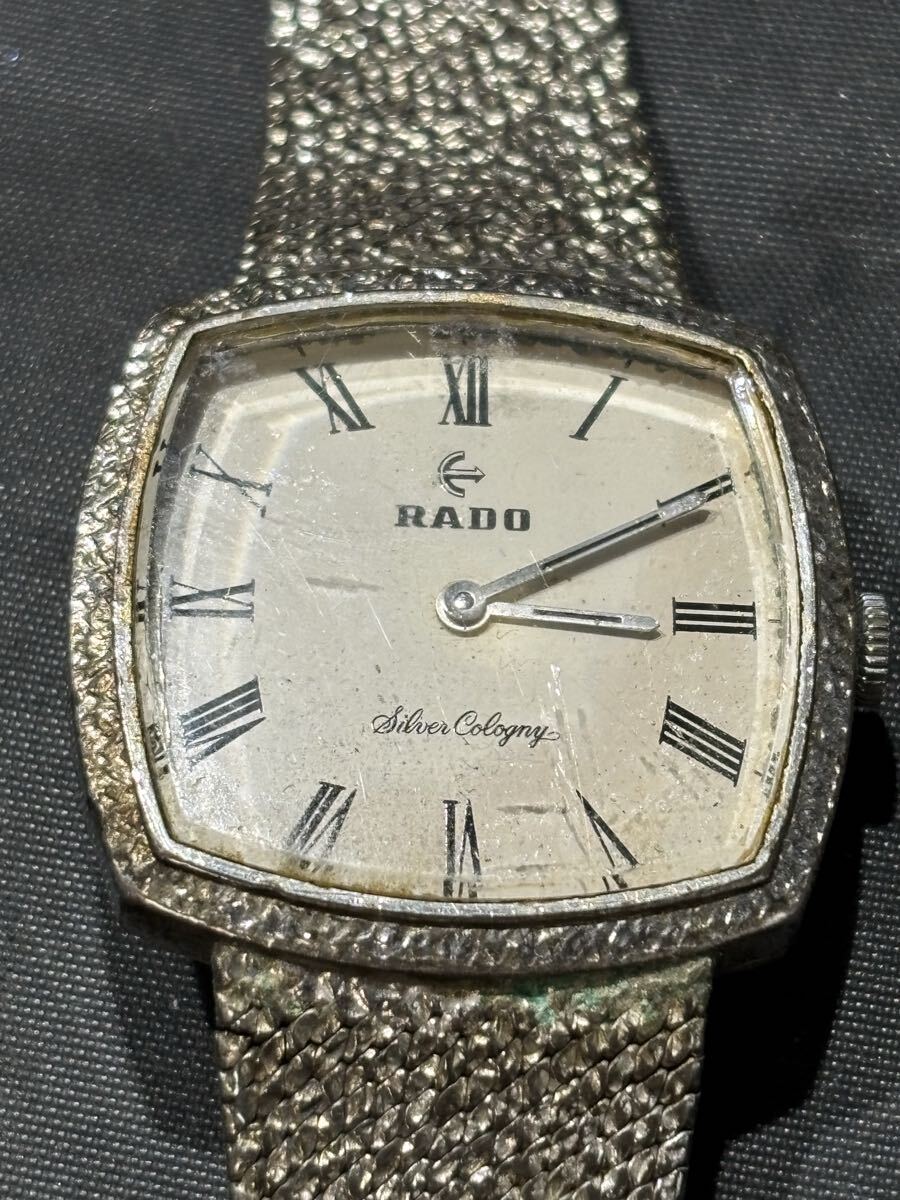 中古】RADO ラドー Silver Cologny シルバーコロニー メンズ 腕時計 手